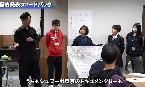 リザプロ様　イベント出演